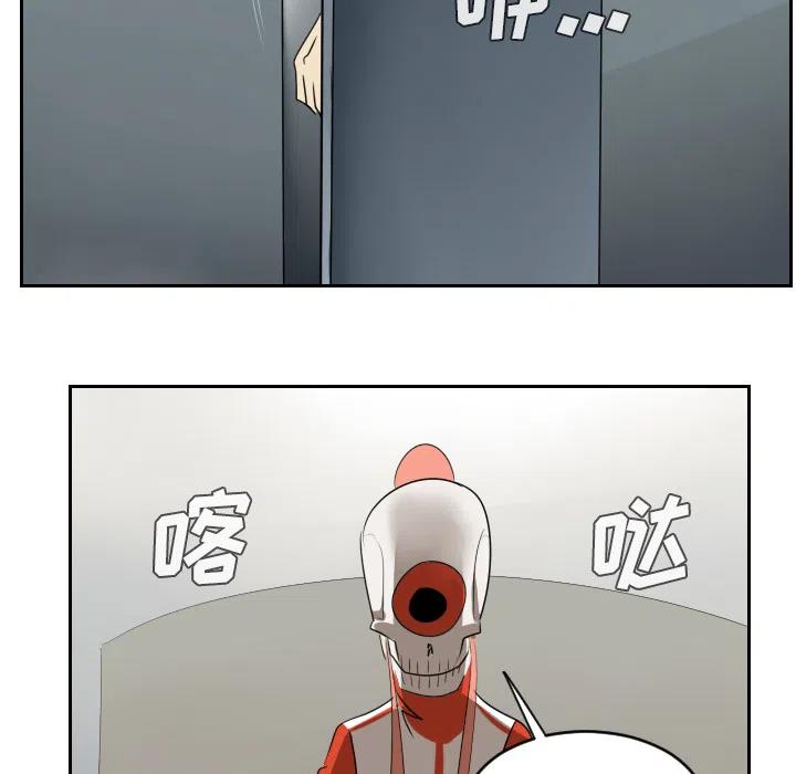 第 51 页