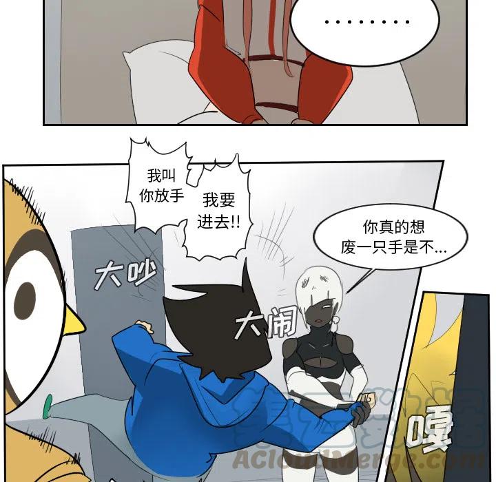 第 52 页