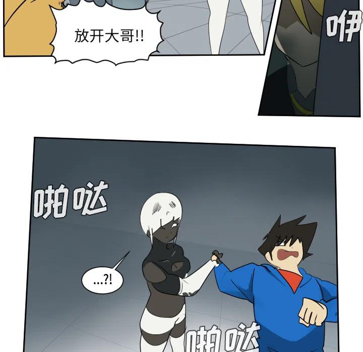 第 53 页