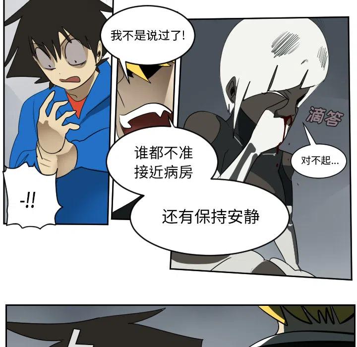 第 56 页