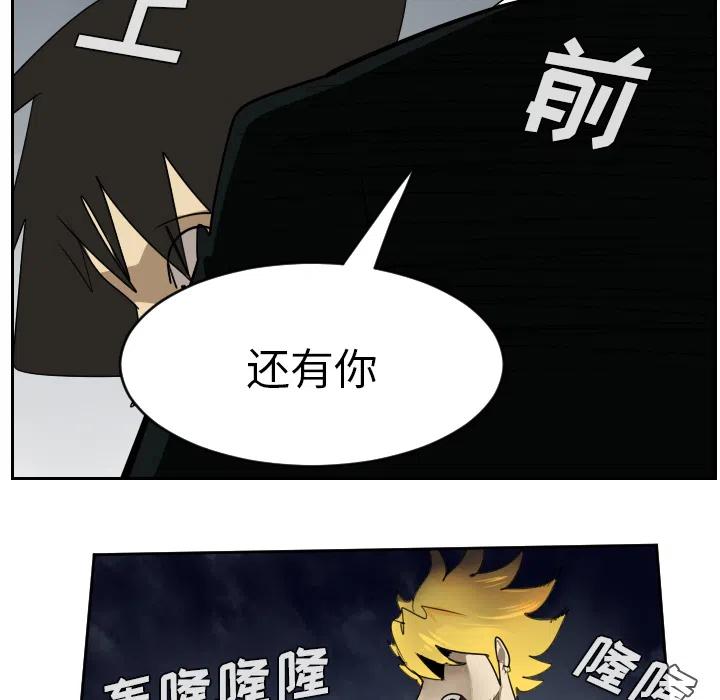 第 57 页