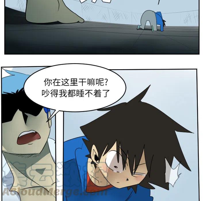 第 40 页