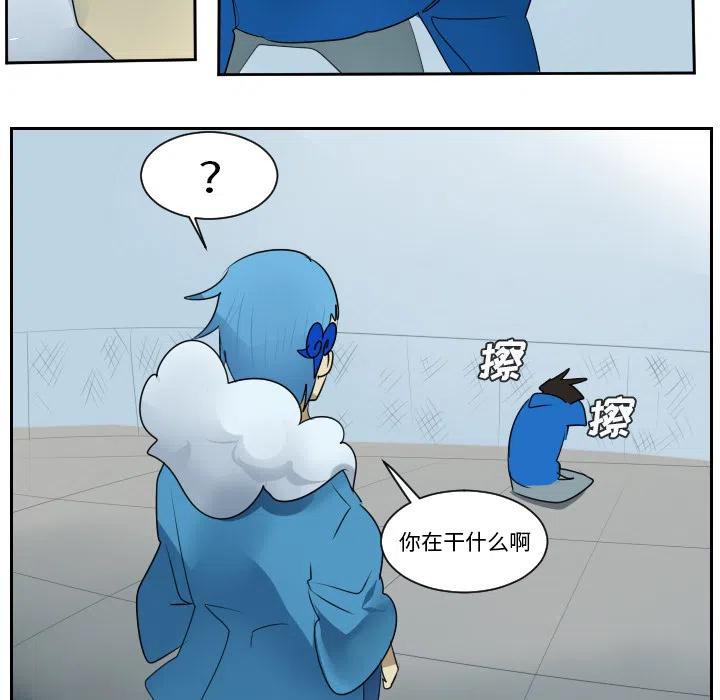 第 41 页