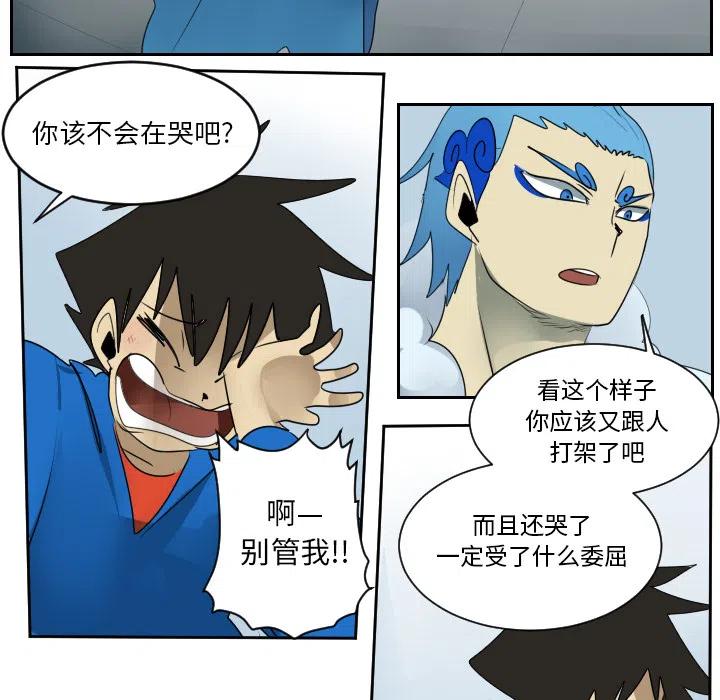 第 42 页