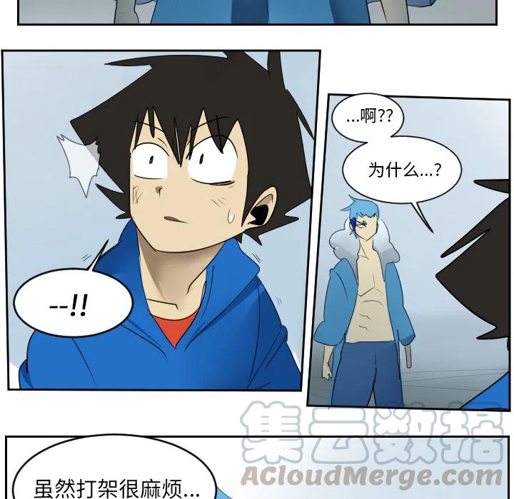 第 46 页