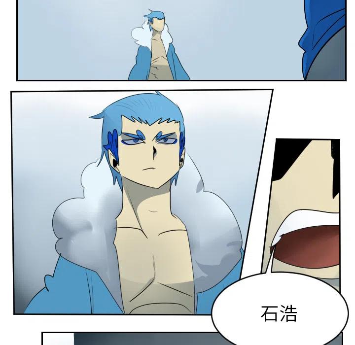 第 51 页