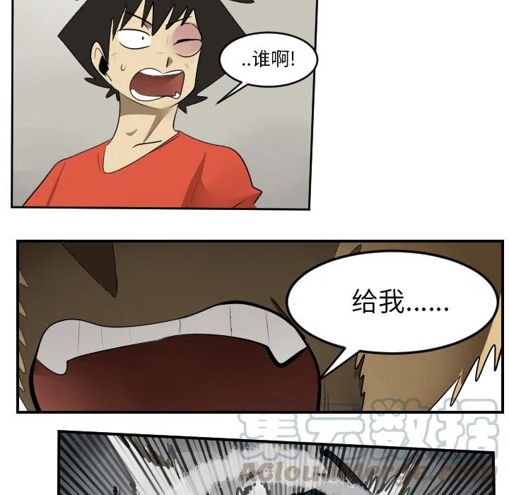 第 34 页