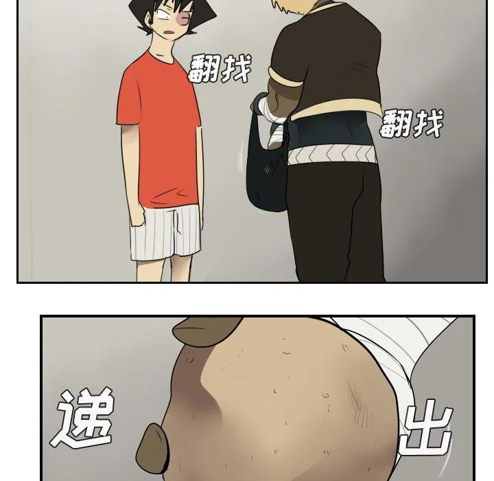 第 39 页