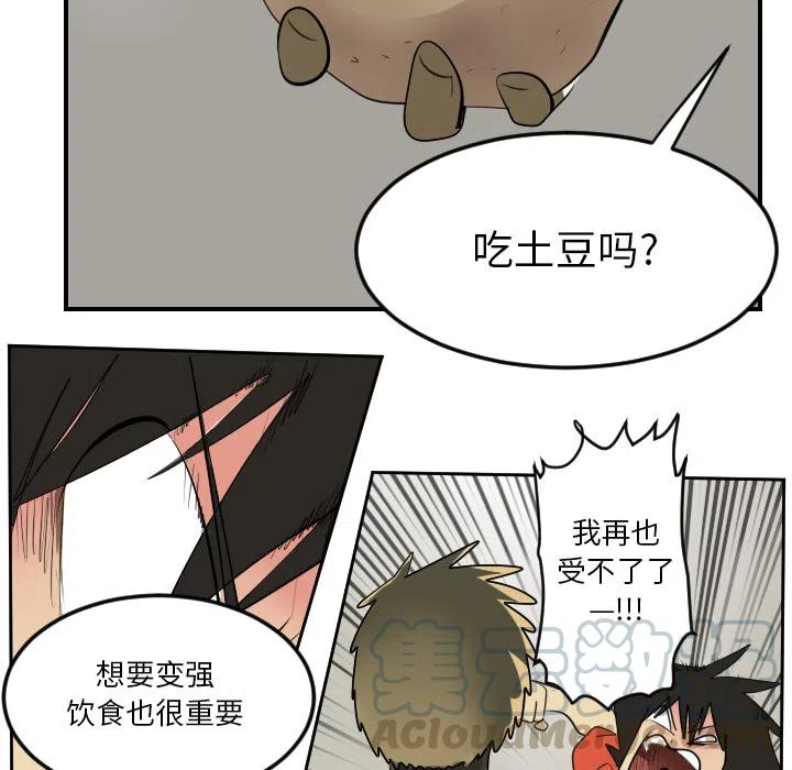 第 40 页