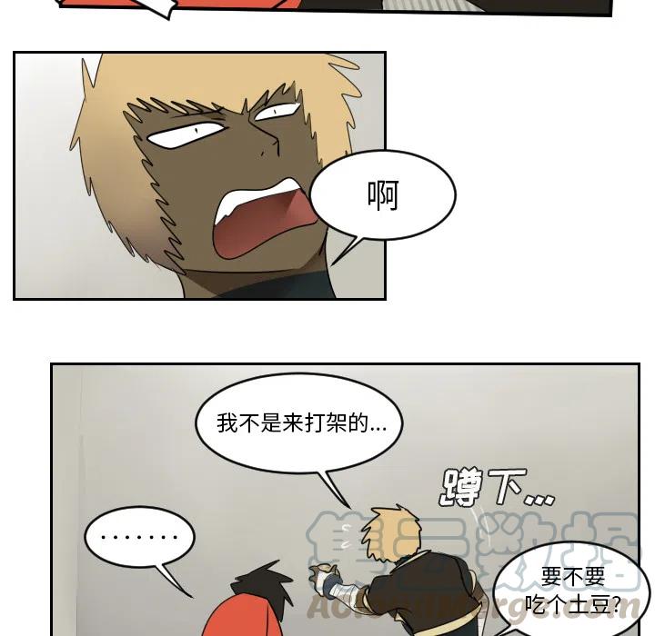 第 43 页