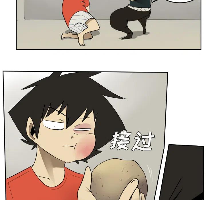 第 44 页