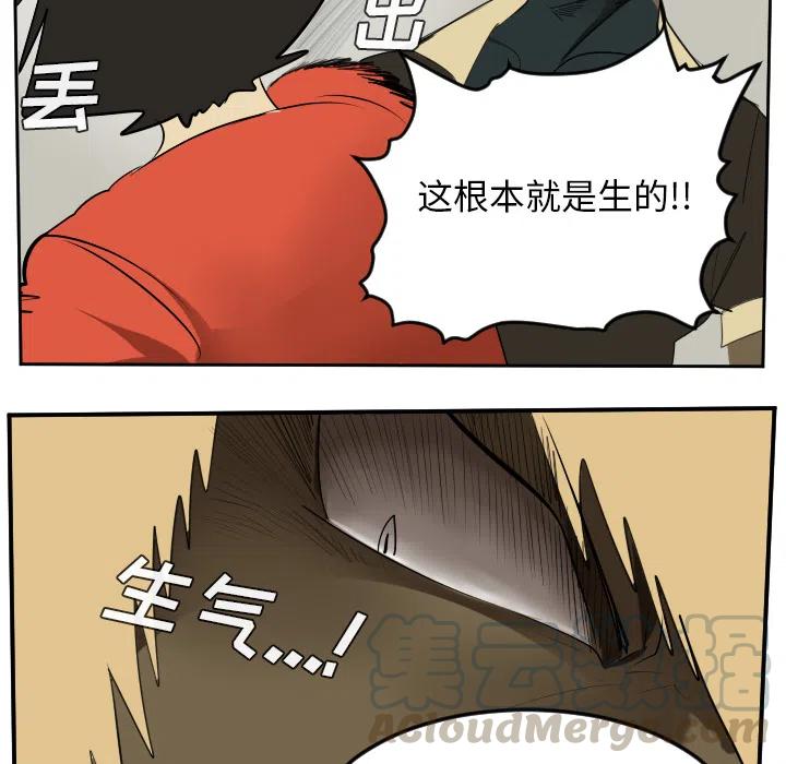 第 46 页