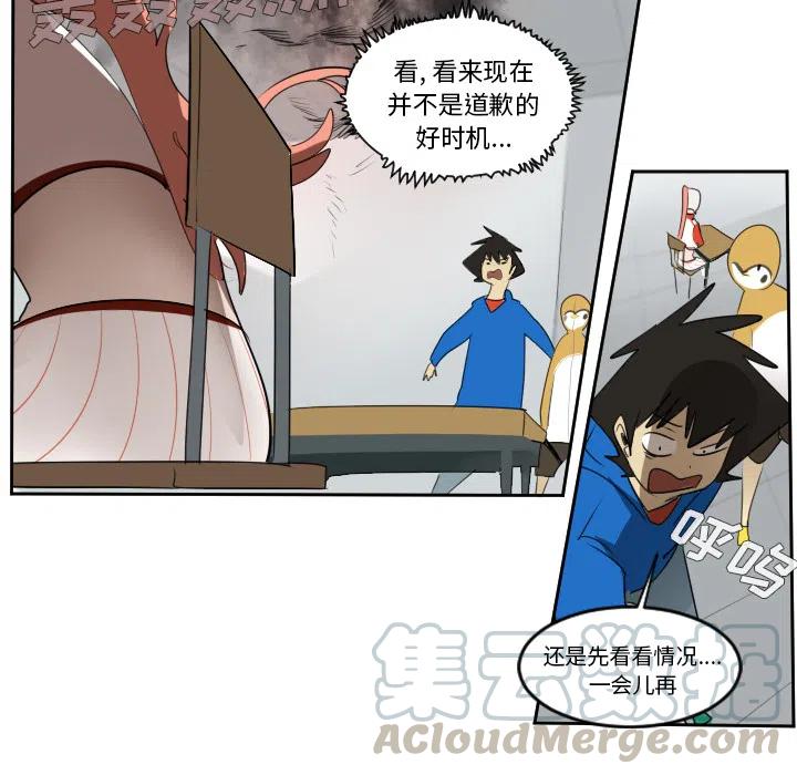 第 34 页