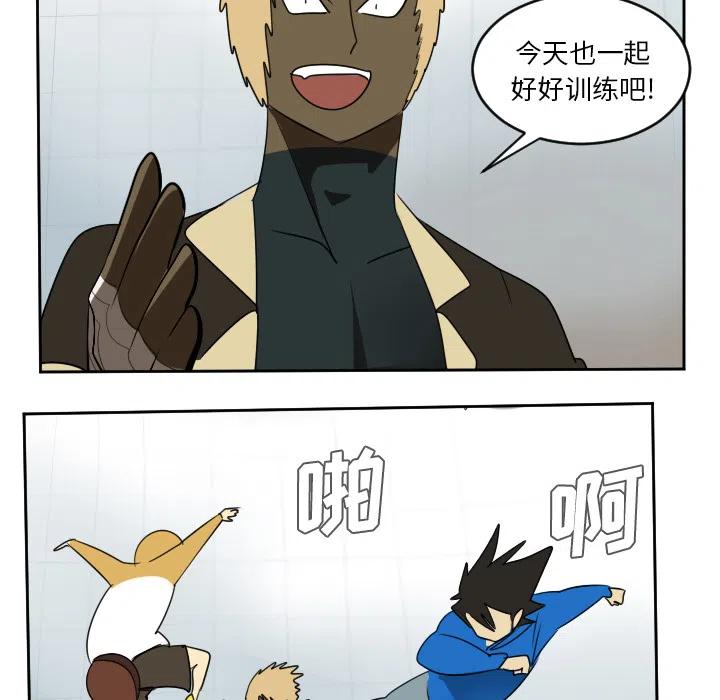 第 36 页