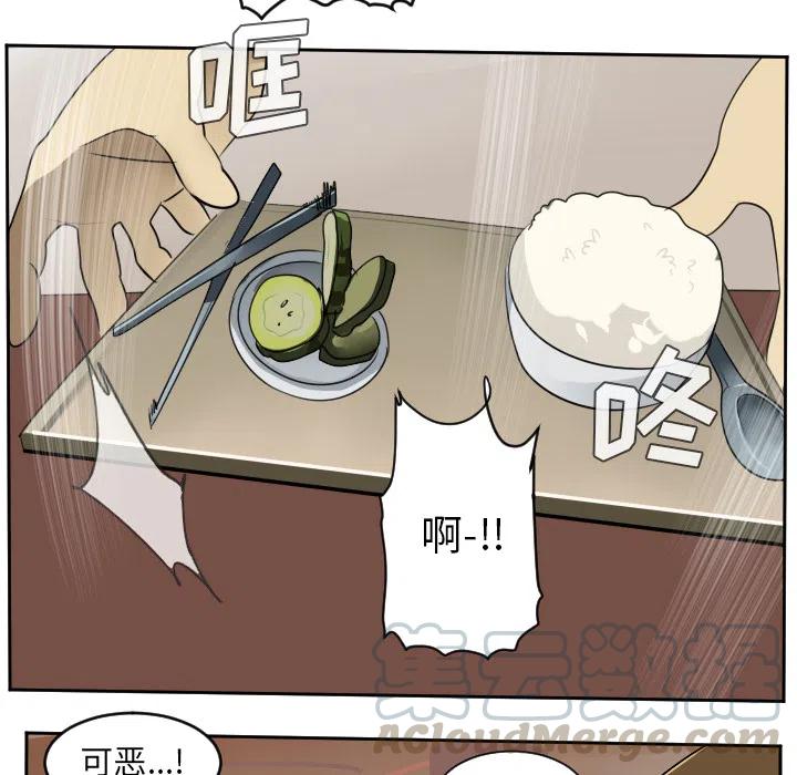 第 40 页