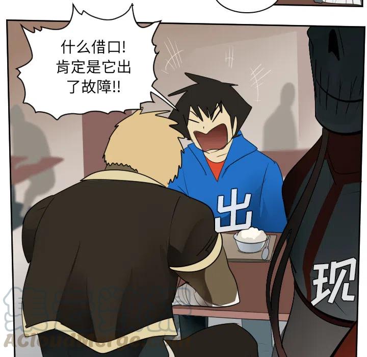 第 43 页