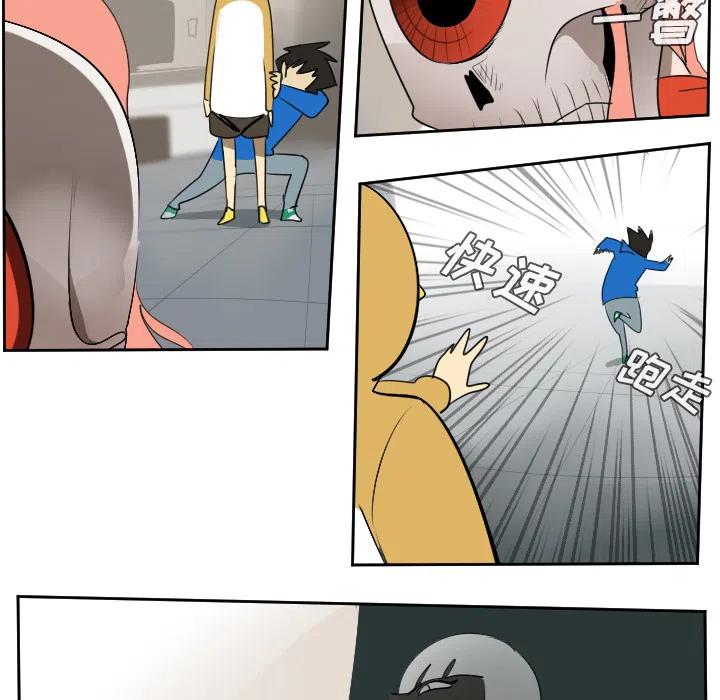 第 51 页