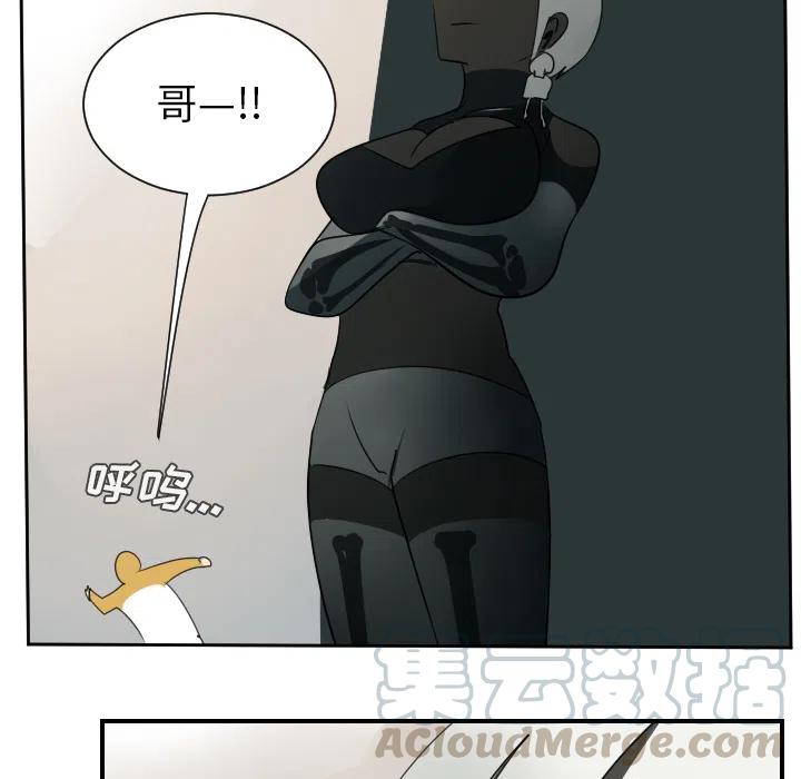 第 52 页