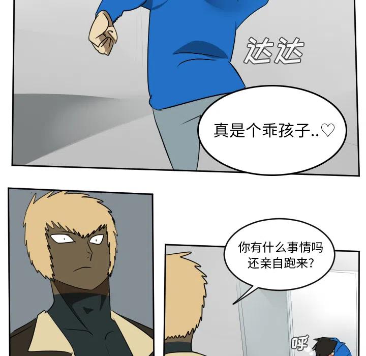 第 54 页
