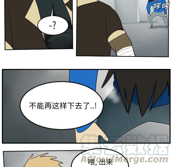 第 55 页