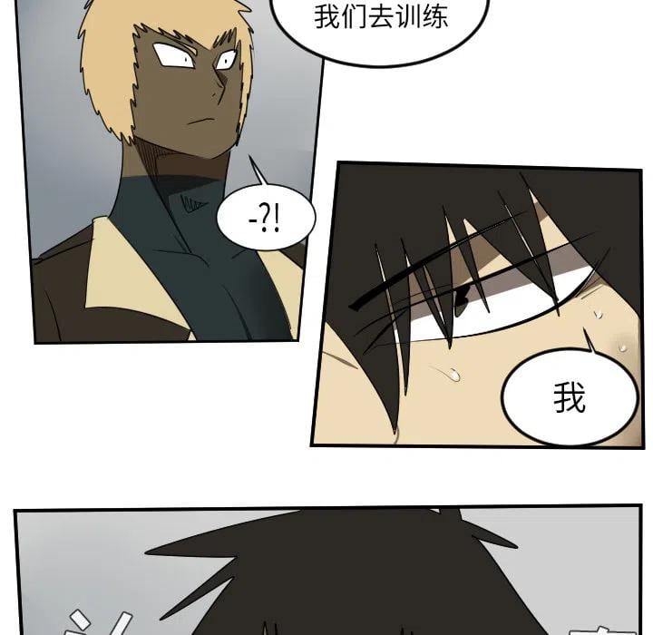 第 56 页