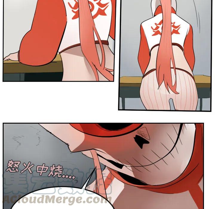 第 31 页