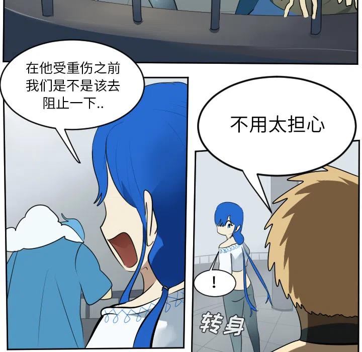 第 39 页