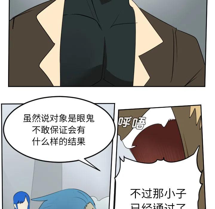 第 41 页