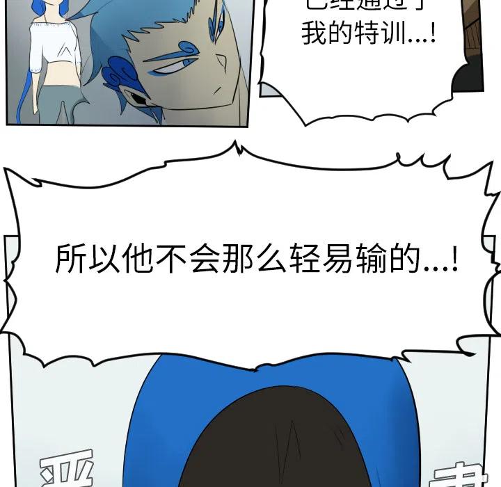 第 42 页