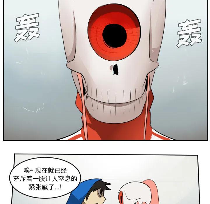 第 44 页