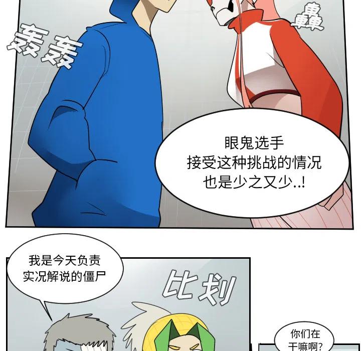第 45 页
