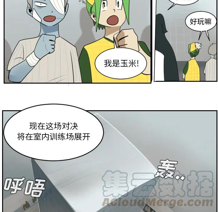 第 46 页