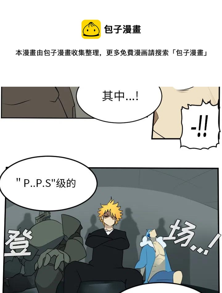 第 48 页