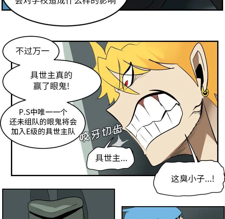 第 50 页