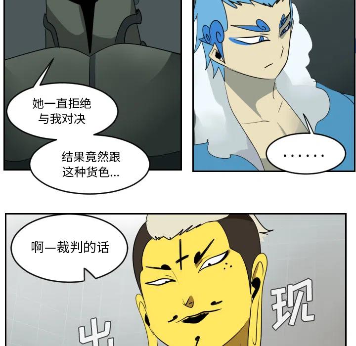 第 51 页