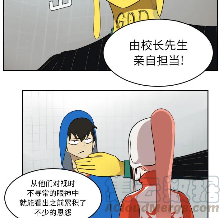 第 52 页