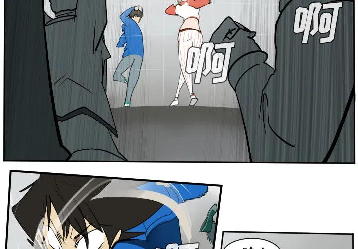 第 2 页