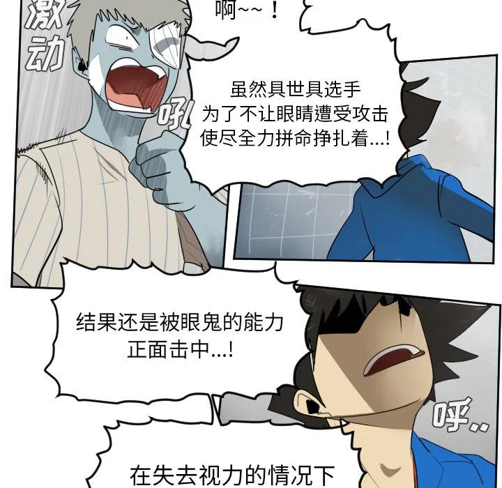 第 36 页