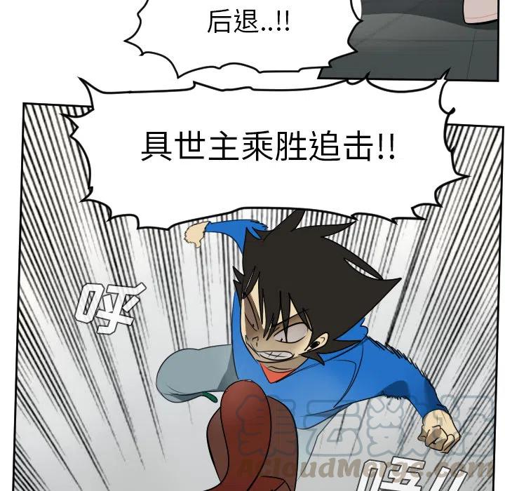 第 46 页