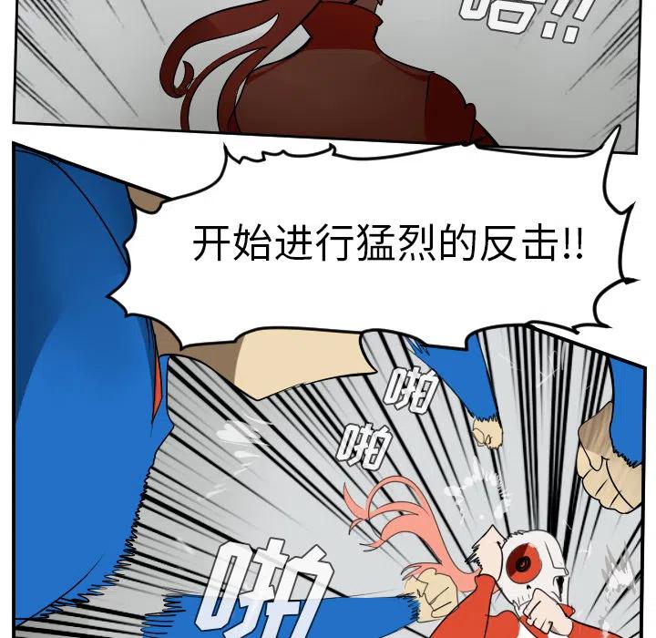 第 47 页