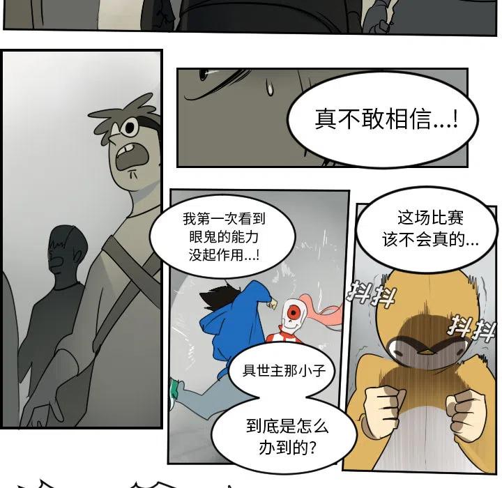 第 50 页