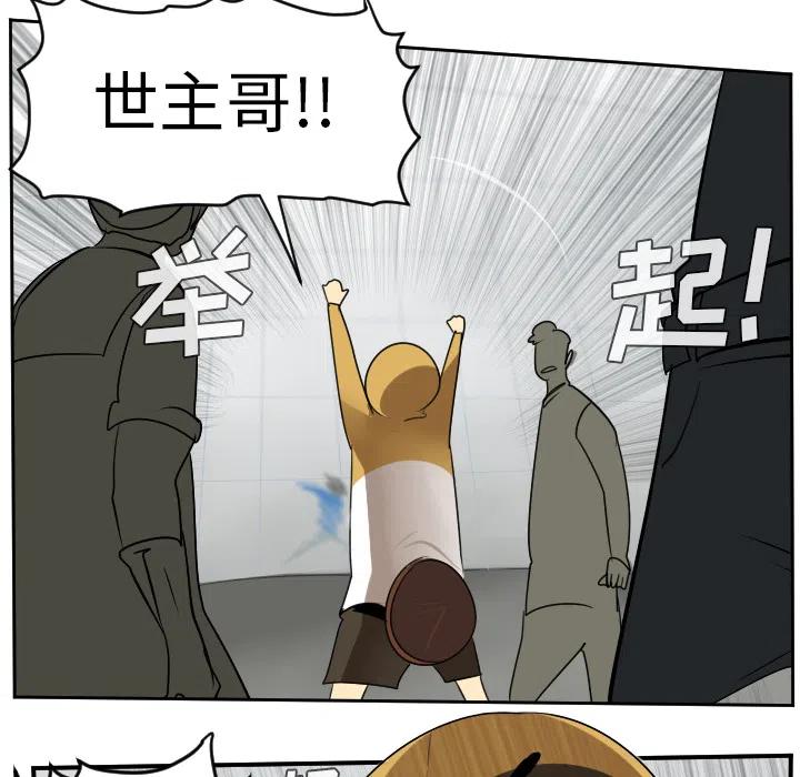 第 51 页
