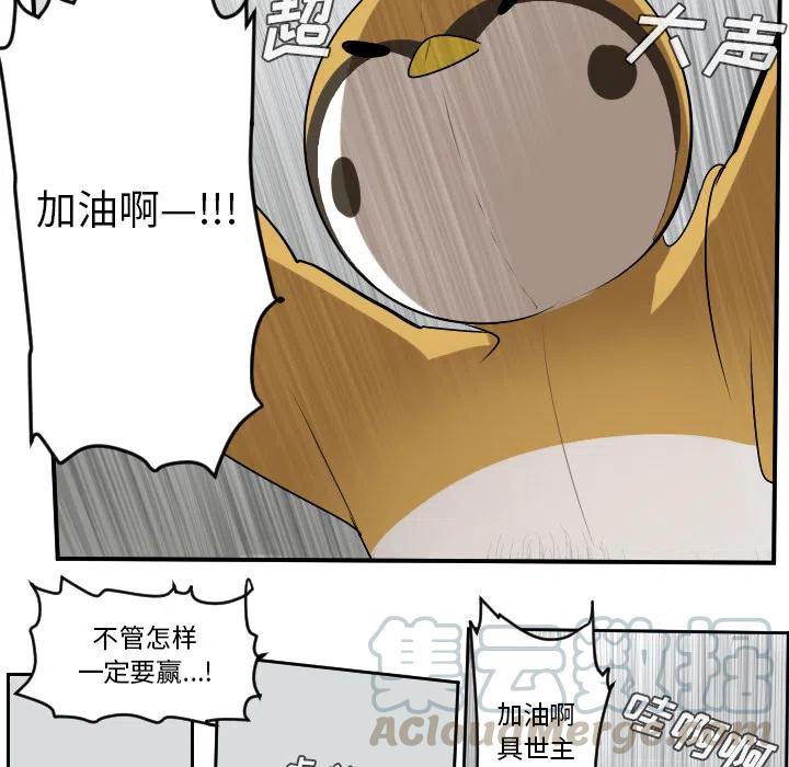 第 52 页