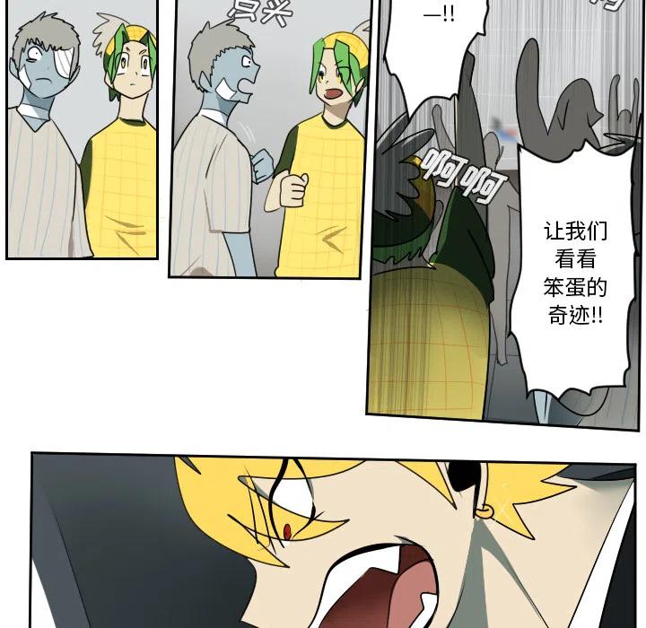 第 53 页