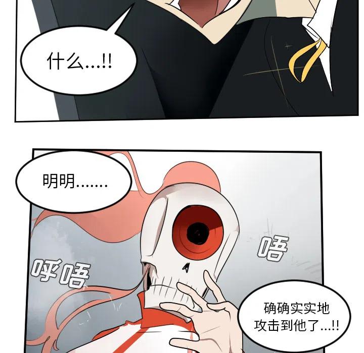 第 54 页