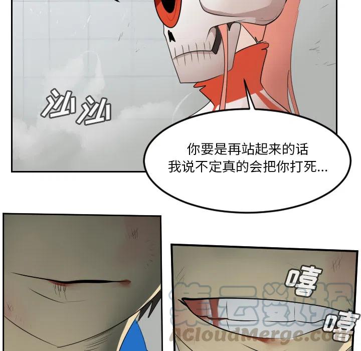 第 31 页