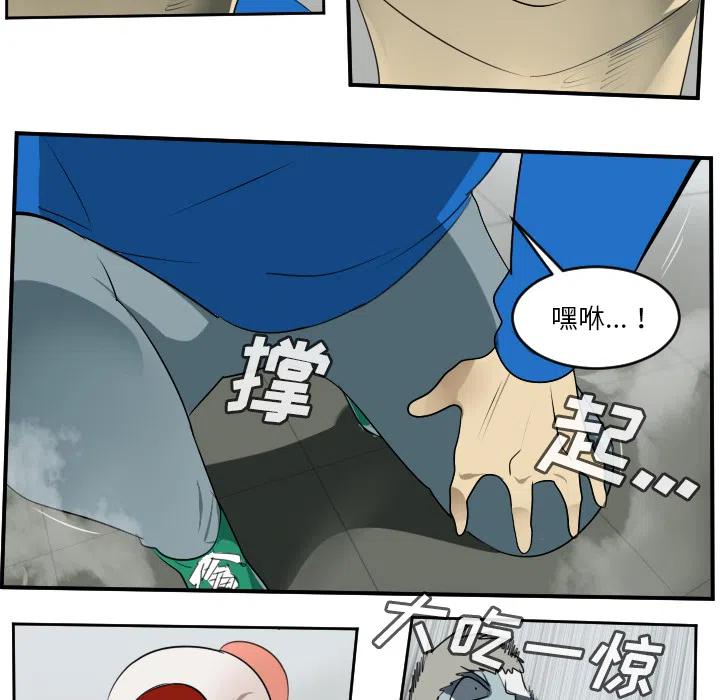 第 32 页