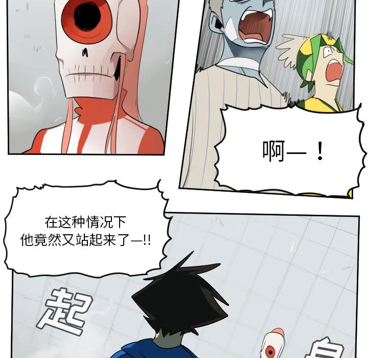第 33 页