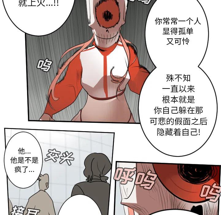 第 39 页