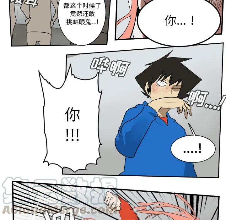 第 40 页